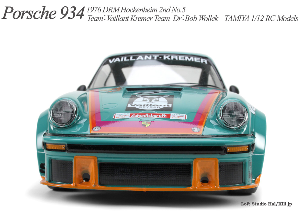 Porsche 934 TAMIYA 1/12 RC Models